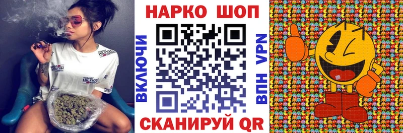 Виды наркотиков купить Пласт Каннабис  СК  АМФ  Кокаин  Мефедрон 