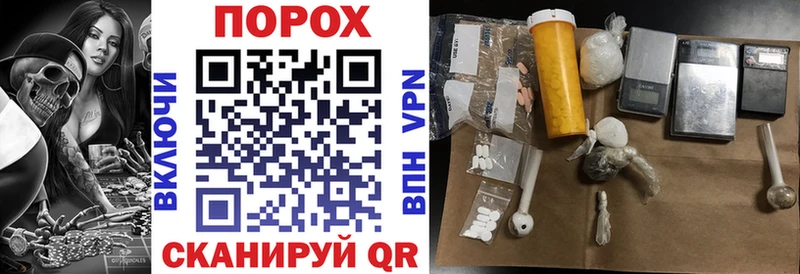 АМФЕТАМИН 98%  Пласт 