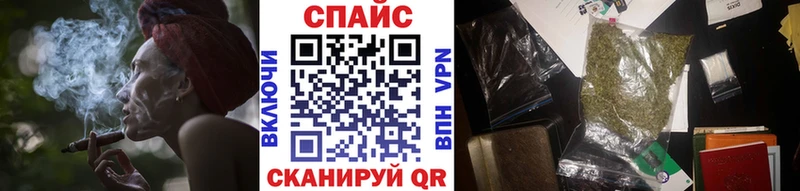 БУТИРАТ оксана  mega маркетплейс  Пласт 