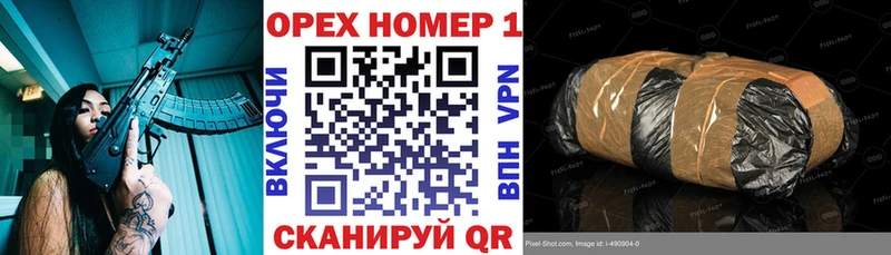 сколько стоит Пласт Cocaine 97%
