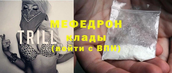 гашишное масло Волосово