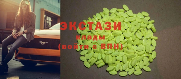 spice Лихославль