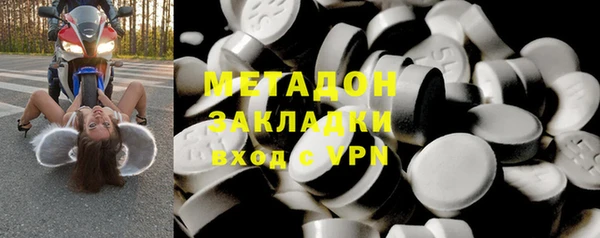 spice Лихославль