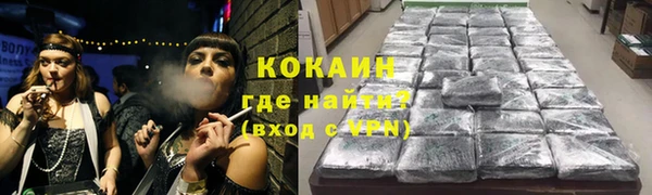 мяу мяу мука Лиски