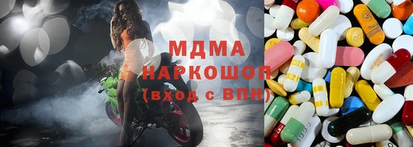 spice Лихославль