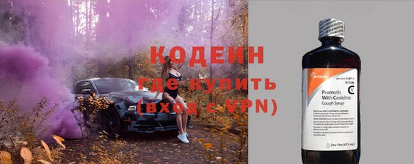 мяу мяу мука Лиски