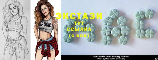 spice Лихославль