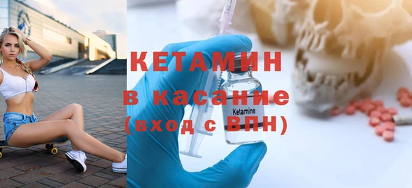 spice Лихославль