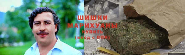 метамфетамин Липки
