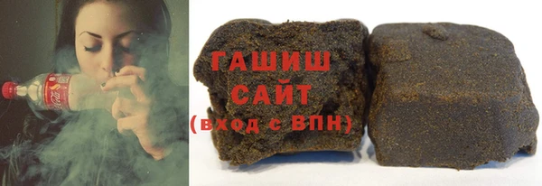 spice Лихославль