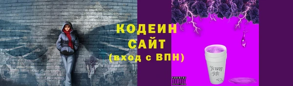 spice Лихославль