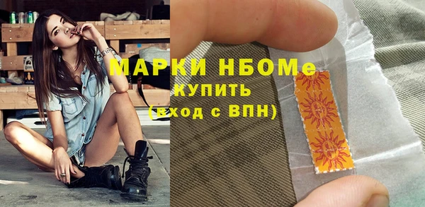 мяу мяу мука Лиски