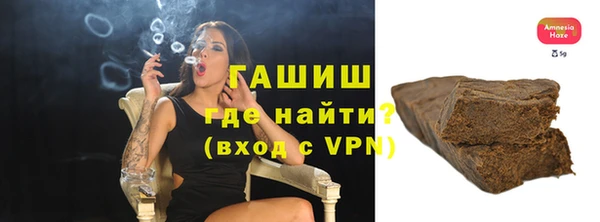 мяу мяу мука Лиски