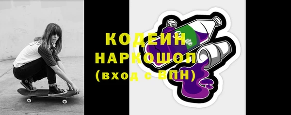 марихуана Магас