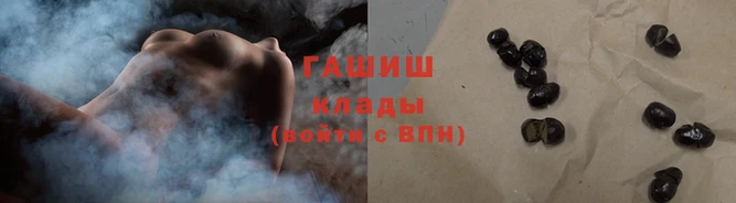 spice Лихославль