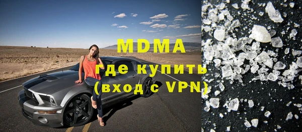 мяу мяу мука Лиски