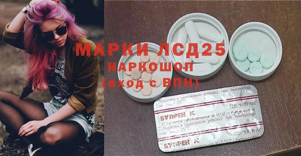 мяу мяу мука Лиски