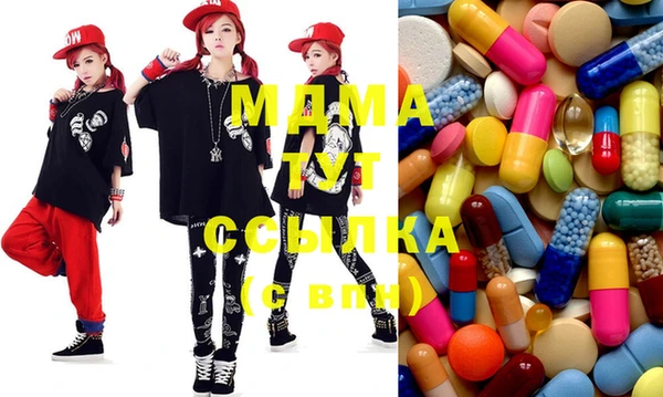 spice Лихославль