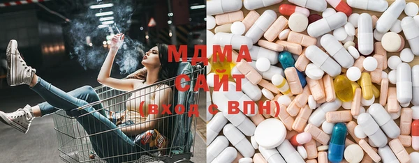 spice Лихославль