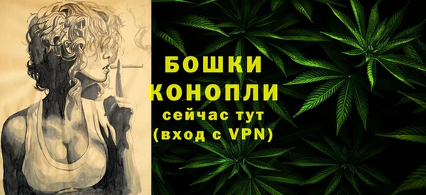 мяу мяу мука Лиски