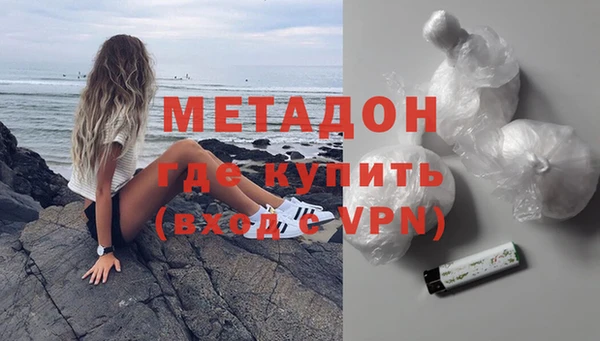 мяу мяу мука Лиски