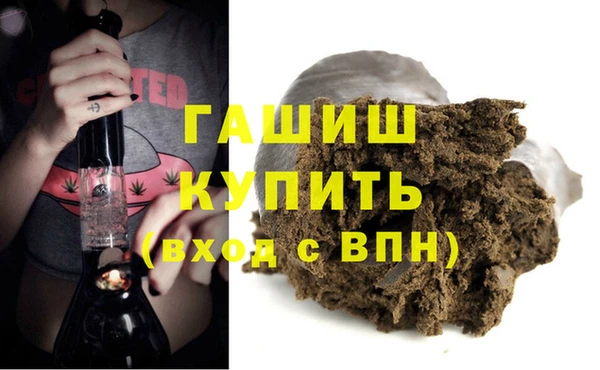 spice Лихославль