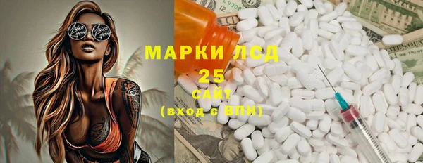 ALPHA-PVP Майский