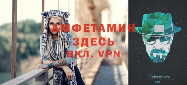 мяу мяу мука Лиски